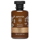 APIVITA Royal Honey Гель для душу з медом 250 мл