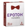 Еротон табл. 100 мг блістер №2