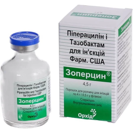 Зоперцин пор. д/р-ра д/ин. фл. 4,5 г: цены и характеристики