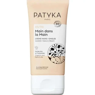 Крем для рук та нігтів Patyka 40 мл