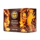 Маточне молочко Black Bee Vitality 20 ампул