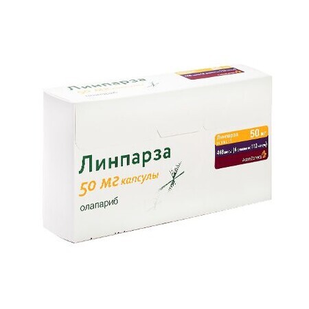 Лінпарза капс. тверд. 50 мг фл. №448