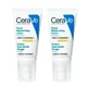 CeraVe Зволожуючий лосьйон для обличчя SPF30, упаковка 2 x 52 мл