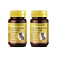 Nature Essential Marine Collagen + Magnesium, 2X60 капсул