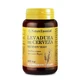 Дріжджі пивні Nature Essential, 250 таблеток