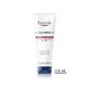 Відновлювальна мазь Eucerin Aquaphor, 220 мл