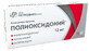 Поліоксидоній табл. 12 мг №10