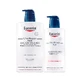 Набір для дуже сухої шкіри Eucerin