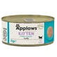 Влажный корм для кошек до 12 месяцев с филе тунца Kitten, 70 г, Applaws