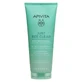 Apivita Just Bee Clear Purifying Cleansing Gel 200 мл