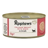 Вологий корм для котів з курячою грудкою та качкою, 70 г, Applaws