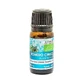 Natura Premium Organic Rosemary Essential Oil Cineol, 10 мл