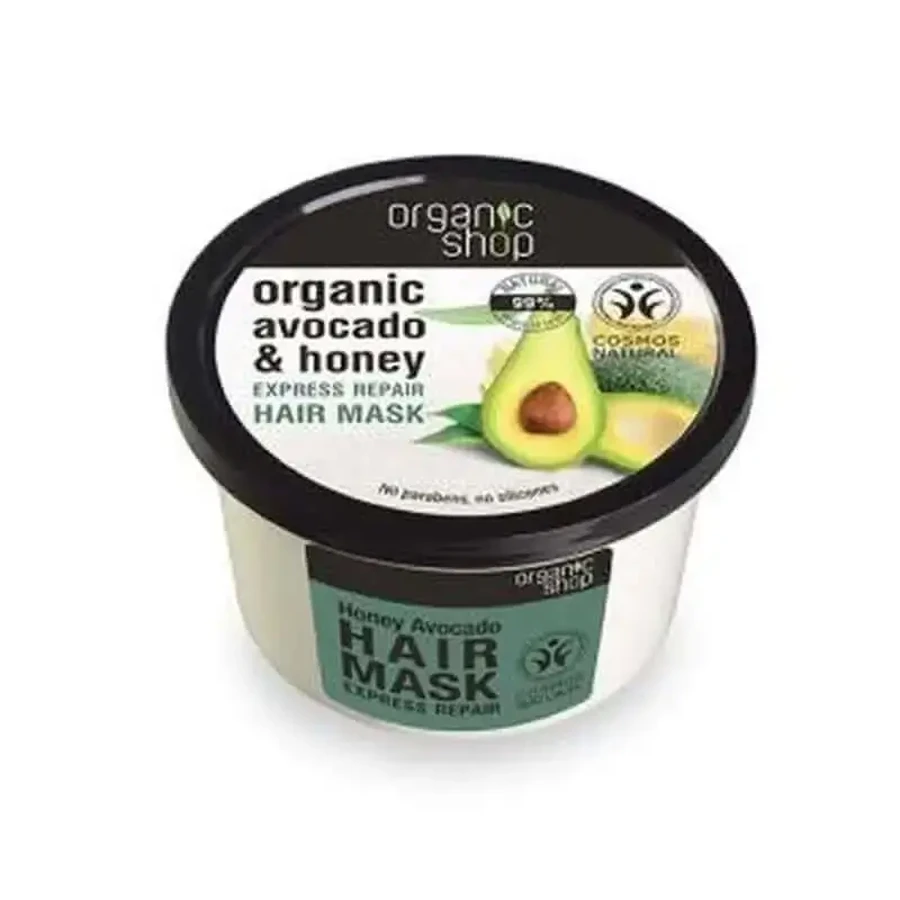 Organic Shop Авокадо Експрес-маска для відновлення волосся 250 мл: ціни та характеристики