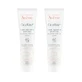Avene Cicalfate Відновлювальний крем, упаковка 2 х 100 мл