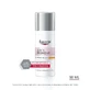Eucerin Денний крем проти пігментації SPF 30 50 мл