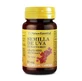 Nature Essential Grape Seed, 50 капсул
