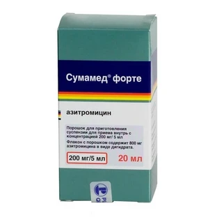 Сумамед форте пор. д/п сусп. д/перор. прим. 800 мг фл. 20 мл, +калибр. шприц и ложечка