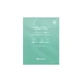Маска для обличчя Mizon Cicaluronic Water Fit, 24 г