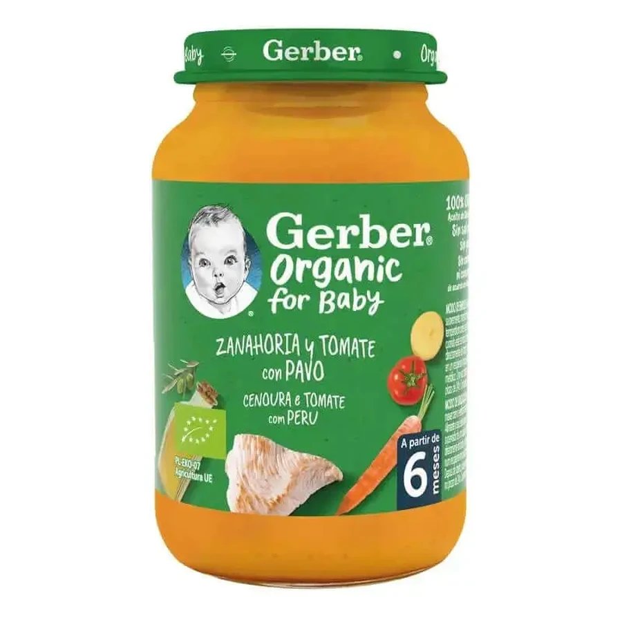 Gerber Томат Морковь Индейка Органик, 190 г: цены и характеристики