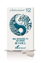Soria Natural Chinasor 12 Bu Zhong Yi Qi Wan, 30 таблеток