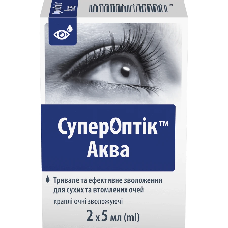 Краплі Супероптік Аква очні флакон 5 мл, №2: ціни та характеристики