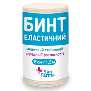 Бинт еластичний San Farma середньої розтяжності, 1,5 м x 8 см