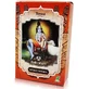 Порошок для татуювання хною Radhe Shyam, 100 гр
