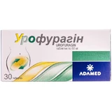Урофурагін табл. 50 мг блістер №30