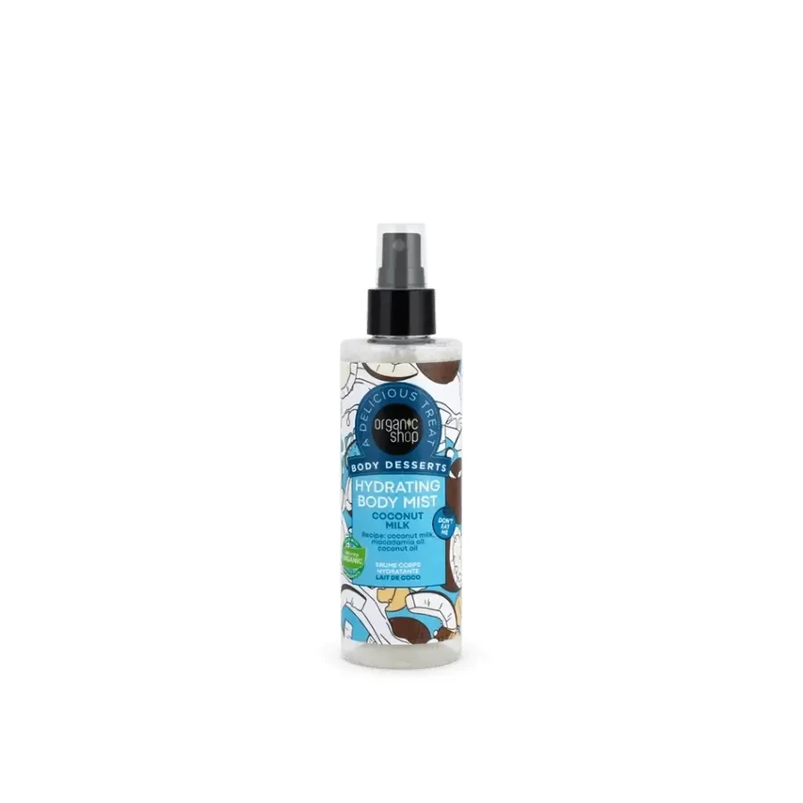 Organic Shop Зволожуючий серпанок для тіла з кокосовим молоком, 200 мл: ціни та характеристики