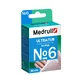 Бинт медицинский сетчатый эластичный medrull ultratub № 6, 5,8 см х 50 см