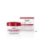 Eucerin Ph5 Бальзам для тела, 450 мл