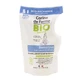 Corine De Farme Doypack Sensitive Intimate Hygiene Gel Organic Refill, 250 мл