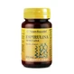 Nature Essential Spirulina, 100 таблеток