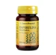 Nature Essential Spirulina, 100 таблеток