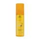 Олія для сухої засмаги Acofarderm SPF 30 200 мл