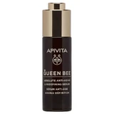 Сироватка Apivita Queen Bee 30мл