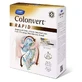 Colonvert Rapid 20 паличок
