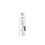 Botanica Pets Calmipet Шампунь 250 мл
