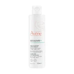 Avene Cicalfate+ Очищуючий гель для вмивання 200 мл: ціни та характеристики