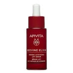 Сироватка Apivita Beavine Elixir Сироватка 30мл: ціни та характеристики
