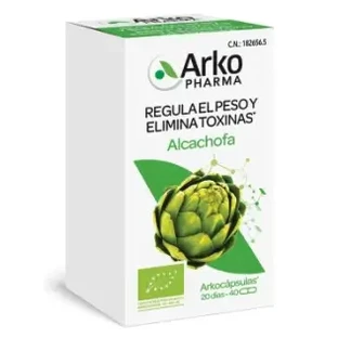 Arkocapsules Артишок 130 капсул