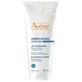Avène Восстанавливающее молочко после солнца 200 мл