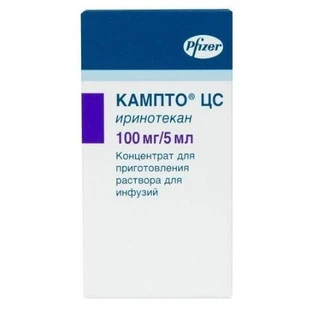Кампто конц. д/п інф. р-ну 100 мг фл. 5 мл