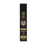 Natura Siberica Ns Men Tiger Roar Energising Shower Gel Na, 250 мл