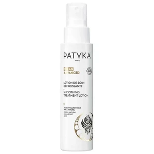 Разглаживающий лосьон Patyka Smoothing Treatment Lotion, 50 мл