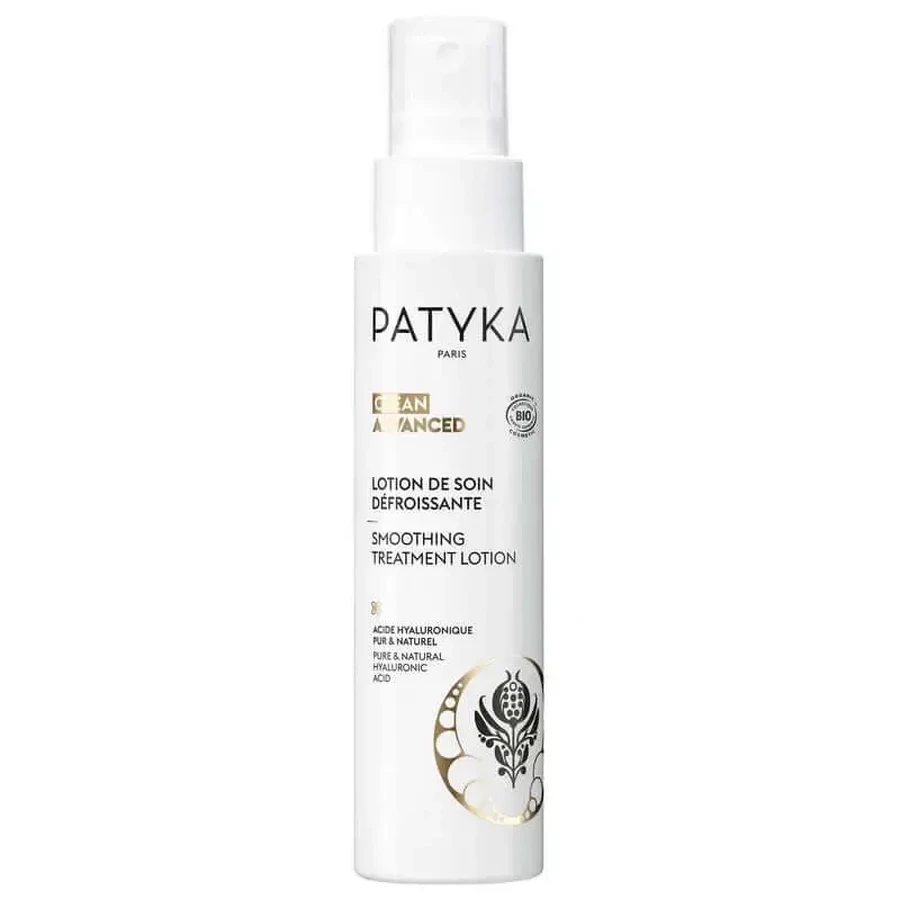 Разглаживающий лосьон Patyka Smoothing Treatment Lotion, 50 мл: цены и характеристики