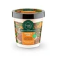 Organic Shop Питательный мусс для тела Миндаль и мед 450 мл.