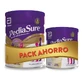 Pediasure Savings Pack Ваніль 850Г + 400Гр, 1250 грамів