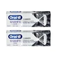 Зубная паста Oral-B с древесным углем, 2X75 мл