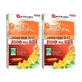 Forté Pharma Duplo Royal Jelly Bio 3500 Mg, 2 x 10 флаконов